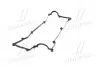 Прокладка клапанной крышки Hyundai (пр-во Mando) MANDO DN2244126801 (фото 4)