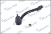 Наконечник рульової тяги MANDO DSA020475 (фото 1)