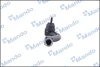 Наконечник рульової тяги MANDO DSA020475 (фото 4)