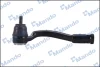 Рульовий наконечник MANDO DSA020484 (фото 3)