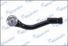 Рульовий наконечник MANDO DSA020484 (фото 5)