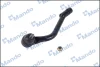 Рульовий наконечник MANDO DSA020574 (фото 1)