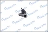 Рульовий наконечник MANDO DSA020574 (фото 4)