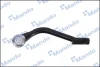 Рульовий наконечник MANDO DSA020574 (фото 5)