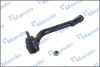 Рульовий наконечник MANDO DSA020579 (фото 1)