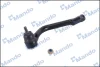 Рульовий наконечник MANDO DSA020587 (фото 1)