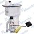 Паливний насос у зборі MANDO EFPH0017D (фото 1)