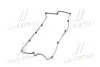 Прокладка кришки клапанної HYUNDAI (вир-во Mando) MANDO EGCNH00014 (фото 4)