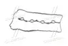 Прокладка кришки клапанної HYUNDAI (вир-во Mando) MANDO EGCNH00060 (фото 3)