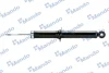 Амортизатор підв. (вир-во Mando) MANDO EX4431021101 (фото 1)