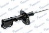 Амортизатор передній лівий MANDO EX546502K000 (фото 3)
