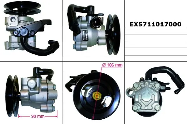 Насос гідропідсилювача (вир-во Mando) MANDO EX5711017000 (фото 1)