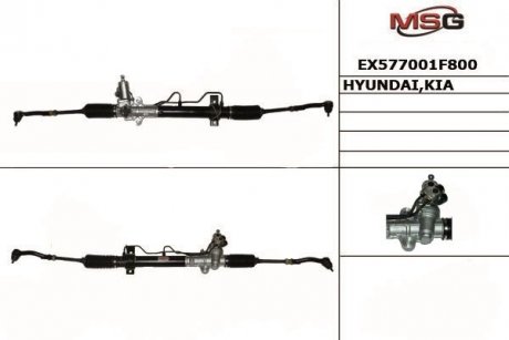 Кермова рейка MANDO EX577001F800