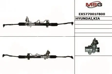 Кермова рейка MANDO EX577001F800
