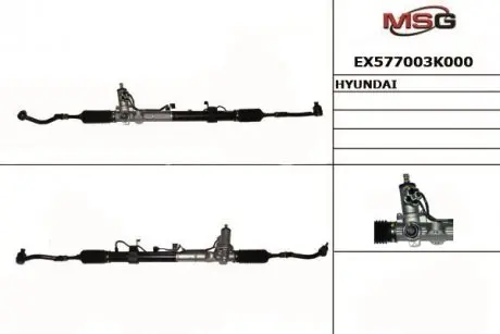 Кермова рейка MANDO EX577003K000