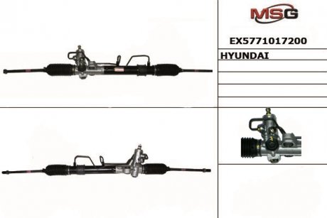 Кермова рейка MANDO EX5771017200