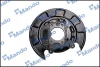 Кожух захисний гальмівного диска MANDO EX582512E000 (фото 1)