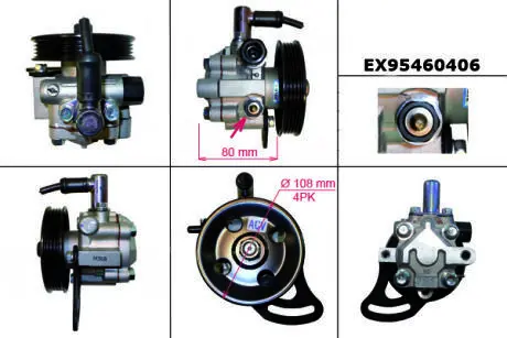 Насос гур MANDO EX95460406