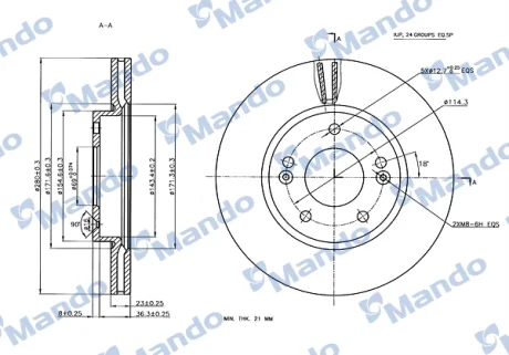 Диск тормозной MANDO MBC030247