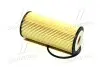 Фільтр оливи (вир-во Mando) MANDO MMF040071 (фото 3)