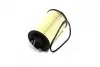 Фільтр мастильний Chevrolet Captiva, Cruze (вир-во Mando) MANDO MMF040090 (фото 4)