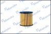 Фільтр оливи MANDO MMF040306 (фото 2)