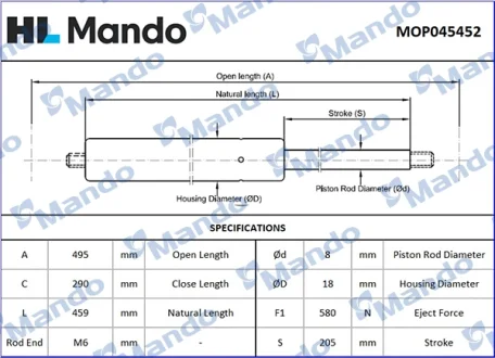 Амортизатор багажника MANDO MOP045452