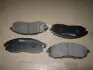 Колодки гальм. HYUNDAI H1 (вир-во Mando) MANDO MPH07 (фото 1)