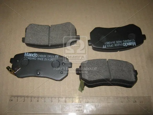 Колодки гальмові дискові задні MANDO MPK30 (фото 1)