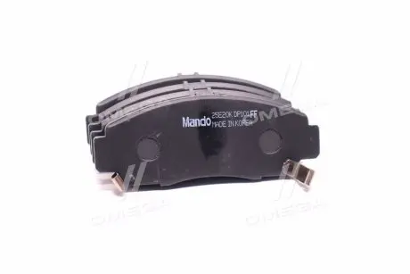 Колодки гальм. HONDA (вир-во Mando) MANDO MPO06