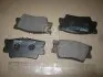 Колодки гальм. TOYOTA Camry (вир-во Mando) MANDO MPT14 (фото 2)