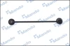 Стійка стабілізатора HYUNDAI Santafe FR 00-06 MANDO MSC010006 (фото 3)