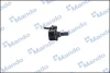 Стійка стабілізатора HYUNDAI Santafe FR 00-06 MANDO MSC010006 (фото 4)