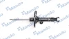 Амортизатор MANDO MSS015978 (фото 1)