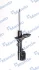 Амортизатор MANDO MSS015978 (фото 2)