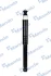 Амортизатор газомасляний MANDO MSS017023 (фото 1)