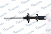 Амортизатор MANDO MSS017320 (фото 1)