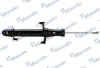 Амортизатор підв. (вир-во Mando) MANDO MSS020036 (фото 1)