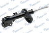 Амортизатор перед лів Mitsubishi Outlander (10-)/Peugeot 4008 (12-) MANDO MSS020048 (фото 3)