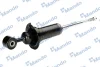 Амортизатор подвески газонаполненный передний Nissan Navara (D40), Pathfinder (0 MANDO MSS020065 (фото 3)