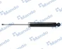 Амортизатор MANDO MSS020391 (фото 1)