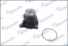 Помпа водяна HYUNDAI HD, Богдан А069 (вир-во Mando) MANDO MWP1043 (фото 1)