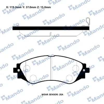 Колодки гальм. диск. DAEWOO LEGANZA передн. (вир-во Mando) MANDO RMPD08NS (фото 1)
