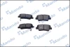 Колодки гальм. HYUNDAI / KIA задн. (вир-во Mando) MANDO RMPH39NS (фото 2)