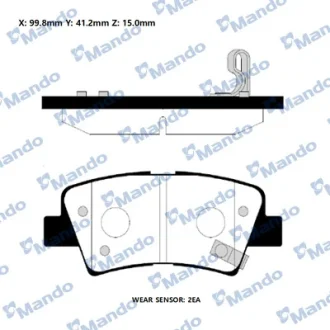 Колодки гальм. HYUNDAI / KIA задн. (вир-во Mando) MANDO RMPH39NS