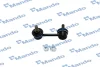 Стійка стабілізатора DAEWOO Leganza >>02/EVANDA/EPICA FL 03-06 MANDO SLD0005 (фото 1)