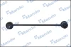 Тяга стабілізатора MANDO SLD0013 (фото 3)