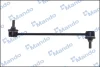 Тяга стабілізатора MANDO SLD0013 (фото 5)