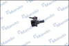 Стійка стабілізатора CHEVROLET/OPEL Captiva/Antara "FL "06>> MANDO SLD0019 (фото 4)