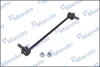Тяга стабілізатора MANDO SLD0020 (фото 1)